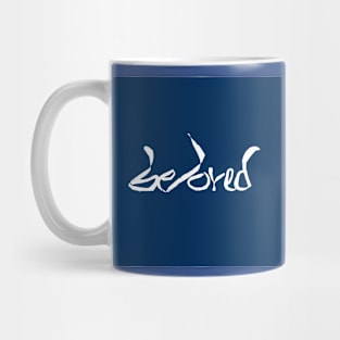 A Bea Kay Thing Called Beloved- StreetScript Blue Mug